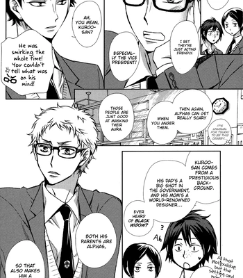 [Gentei Kaijo] Kurotsuki/ Omegaverse side:a – Haikyuu dj [Eng] – Gay Manga sex 36