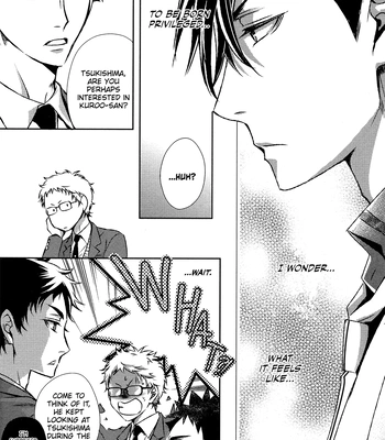 [Gentei Kaijo] Kurotsuki/ Omegaverse side:a – Haikyuu dj [Eng] – Gay Manga sex 38
