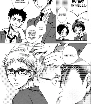 [Gentei Kaijo] Kurotsuki/ Omegaverse side:a – Haikyuu dj [Eng] – Gay Manga sex 39