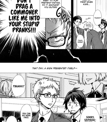 [Gentei Kaijo] Kurotsuki/ Omegaverse side:a – Haikyuu dj [Eng] – Gay Manga sex 40