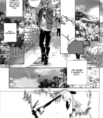 [Gentei Kaijo] Kurotsuki/ Omegaverse side:a – Haikyuu dj [Eng] – Gay Manga sex 41