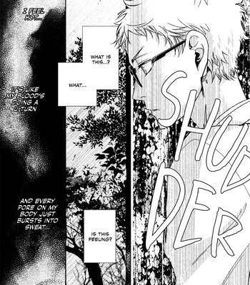 [Gentei Kaijo] Kurotsuki/ Omegaverse side:a – Haikyuu dj [Eng] – Gay Manga sex 42