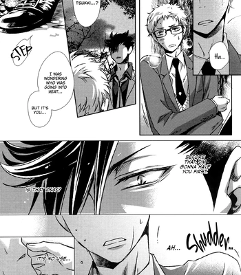 [Gentei Kaijo] Kurotsuki/ Omegaverse side:a – Haikyuu dj [Eng] – Gay Manga sex 45