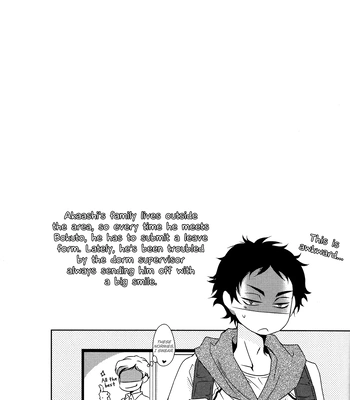 [Gentei Kaijo] Kurotsuki/ Omegaverse side:a – Haikyuu dj [Eng] – Gay Manga sex 49
