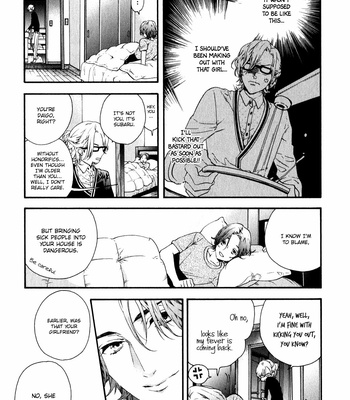 [Kitazawa Kyou] Koisuru Daigo-sensei [Eng] – Gay Manga sex 12