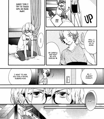 [Kitazawa Kyou] Koisuru Daigo-sensei [Eng] – Gay Manga sex 37