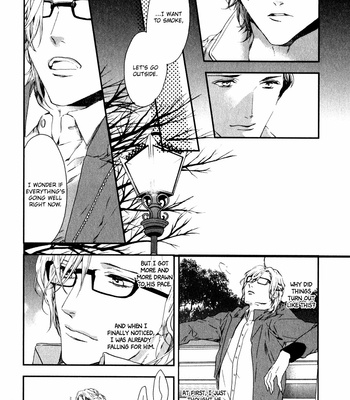 [Kitazawa Kyou] Koisuru Daigo-sensei [Eng] – Gay Manga sex 79