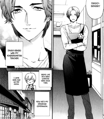 [Kitazawa Kyou] Koisuru Daigo-sensei [Eng] – Gay Manga sex 123