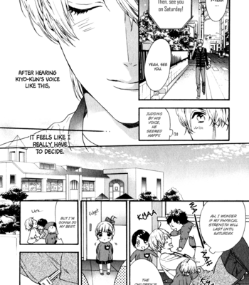 [Kitazawa Kyou] Koisuru Daigo-sensei [Eng] – Gay Manga sex 130
