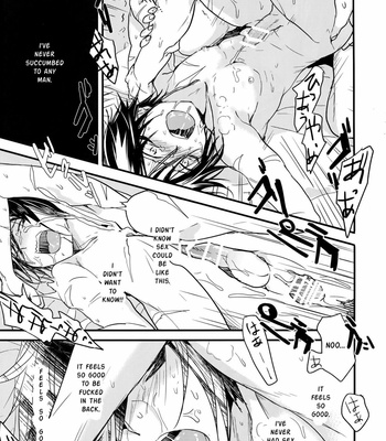 [orz (3u)] Ninja Yaburetari – One Punch Man dj [Eng] – Gay Manga sex 16