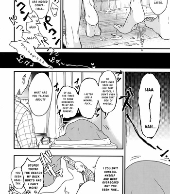 [orz (3u)] Ninja Yaburetari – One Punch Man dj [Eng] – Gay Manga sex 21