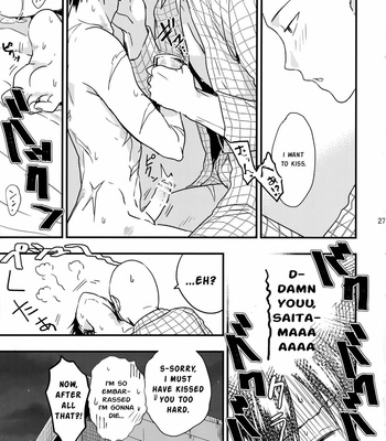[orz (3u)] Ninja Yaburetari – One Punch Man dj [Eng] – Gay Manga sex 28