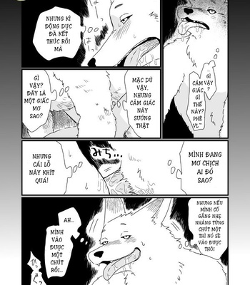 [Inutarou] Juujin x Ningen [Vi] – Gay Manga sex 6