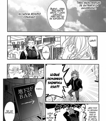 [HELLENISM (Y)] Nonke kui no Bakugo-san – Boku no Hero Academia dj [Esp] – Gay Manga sex 3