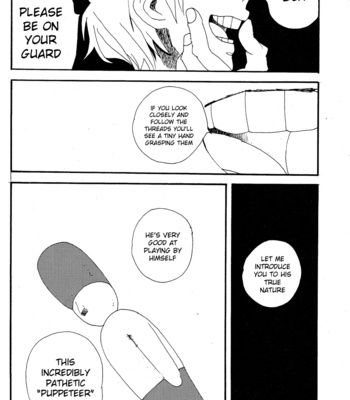 [Shio ga Taranai (HAYASHI Michiko)] Hetalia dj – Welcoming Morning 4 [Eng] – Gay Manga sex 5
