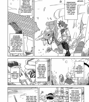 [mipple] Lágrima- My Hero Academia dj [Eng] – Gay Manga sex 8
