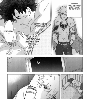 [mipple] Lágrima- My Hero Academia dj [Eng] – Gay Manga sex 18