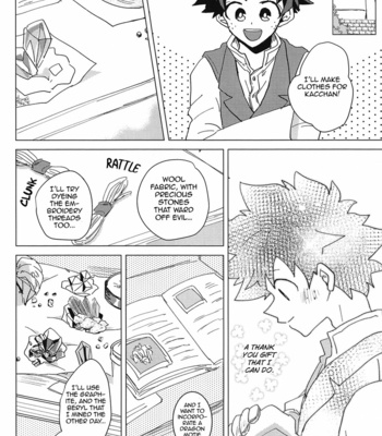 [mipple] Lágrima- My Hero Academia dj [Eng] – Gay Manga sex 23