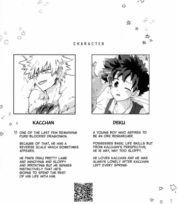 [mipple] Lágrima- My Hero Academia dj [Eng] – Gay Manga sex 40