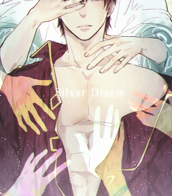 [ake] Silver Dream – Gintama dj [Eng] – Gay Manga thumbnail 001