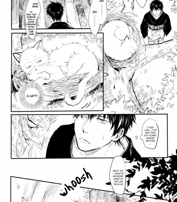 [ake] Silver Dream – Gintama dj [Eng] – Gay Manga sex 5