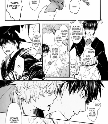 [ake] Silver Dream – Gintama dj [Eng] – Gay Manga sex 14