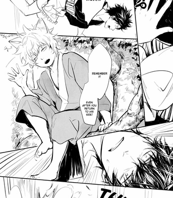 [ake] Silver Dream – Gintama dj [Eng] – Gay Manga sex 15
