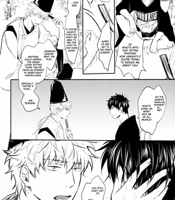 [ake] Silver Dream – Gintama dj [Eng] – Gay Manga sex 19