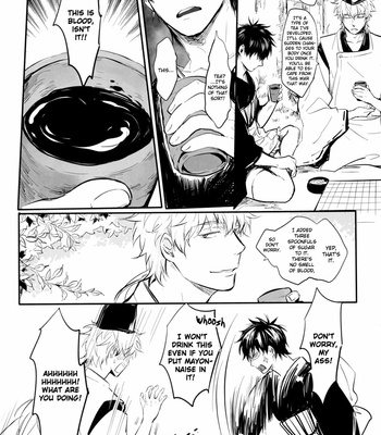 [ake] Silver Dream – Gintama dj [Eng] – Gay Manga sex 21
