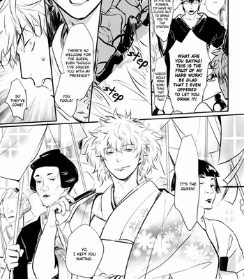 [ake] Silver Dream – Gintama dj [Eng] – Gay Manga sex 22