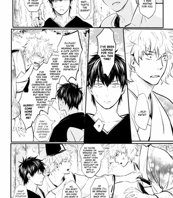 [ake] Silver Dream – Gintama dj [Eng] – Gay Manga sex 23