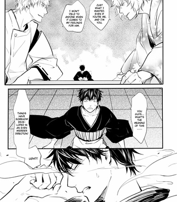 [ake] Silver Dream – Gintama dj [Eng] – Gay Manga sex 26
