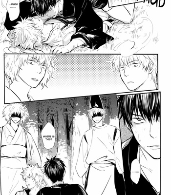 [ake] Silver Dream – Gintama dj [Eng] – Gay Manga sex 38