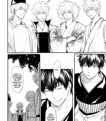 [ake] Silver Dream – Gintama dj [Eng] – Gay Manga sex 47