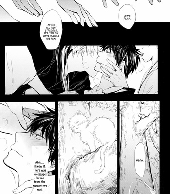 [ake] Silver Dream – Gintama dj [Eng] – Gay Manga sex 52