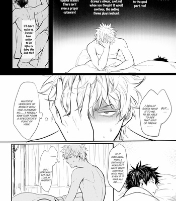 [ake] Silver Dream – Gintama dj [Eng] – Gay Manga sex 55