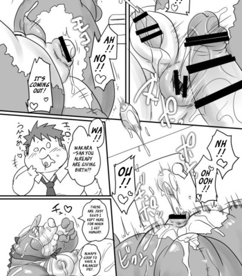 [Nibiiro no Sora (Mukaunosato Isuke)] Tokyo Afterschool Summoners MoriKamui [Eng] – Gay Manga sex 19