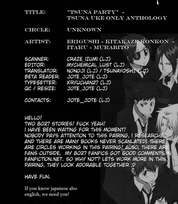 Katekyo Hitman Reborn! dj – Tsuna Party [Eng] – Gay Manga sex 2