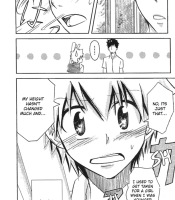 Katekyo Hitman Reborn! dj – Tsuna Party [Eng] – Gay Manga sex 12