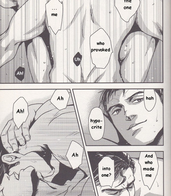 [Promised Land (Umino Buri)] Batman & Superman dj – Zanya no Tobari [Eng] – Gay Manga sex 13