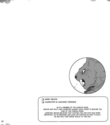 [Mercuro (Various)] ♂ Kemo Lingerie Book+ [Eng] – Gay Manga sex 39