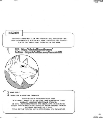 [Mercuro (Various)] ♂ Kemo Lingerie Book+ [Eng] – Gay Manga sex 44