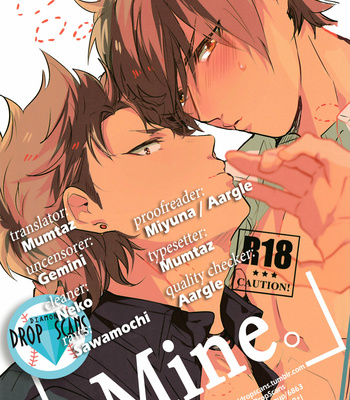 Gay Manga - [0714 (Kellog)] Ore no – Diamond no Ace dj [Eng] – Gay Manga