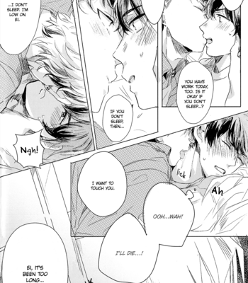 [0714 (Kellog)] Ore no – Diamond no Ace dj [Eng] – Gay Manga sex 7