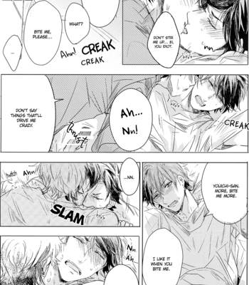 [0714 (Kellog)] Ore no – Diamond no Ace dj [Eng] – Gay Manga sex 9