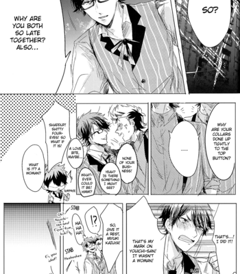 [0714 (Kellog)] Ore no – Diamond no Ace dj [Eng] – Gay Manga sex 14