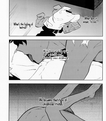 [Fuzai Yumoto] Muika no yame – Boku no Hero Academia dj [Eng] – Gay Manga sex 4