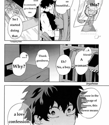 [Fuzai Yumoto] Muika no yame – Boku no Hero Academia dj [Eng] – Gay Manga sex 19