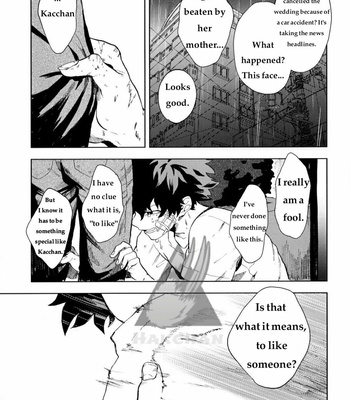 [Fuzai Yumoto] Muika no yame – Boku no Hero Academia dj [Eng] – Gay Manga sex 24