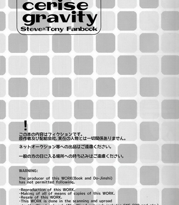 Avengers dj – Cerise Cerise Gravity [Eng] – Gay Manga sex 2